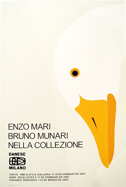 ENZO MARIのポスター: ほのぼの雑貨日記♪